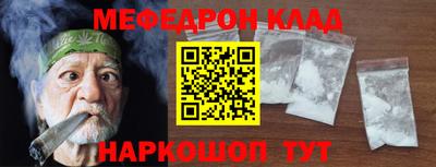 a pvp Кингисепп