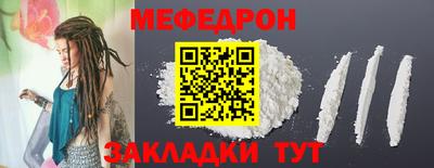 каннабис Кимры