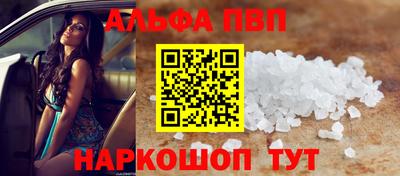 каннабис Кимры