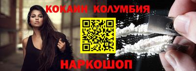 каннабис Кимры