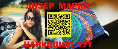 a pvp Кингисепп