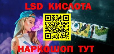 каннабис Кимры