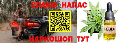 герыч Конаково