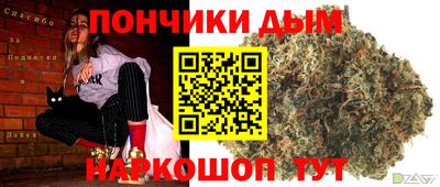 a pvp Кингисепп