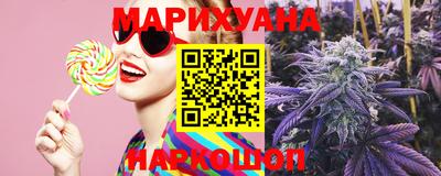 каннабис Кимры