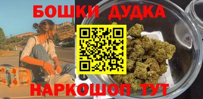 a pvp Кингисепп