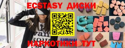 каннабис Кимры