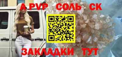 каннабис Кимры
