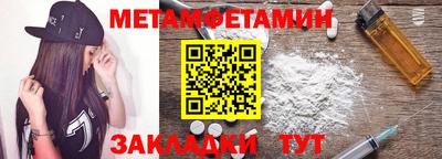 каннабис Кимры