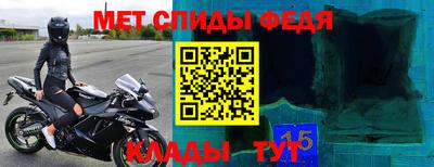 a pvp Кингисепп