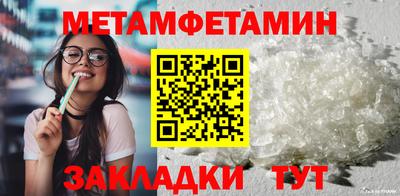 2c-b Комсомольск-на-Амуре