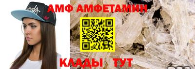 a pvp Кингисепп