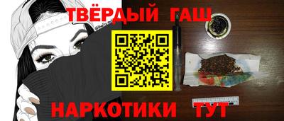 каннабис Кимры