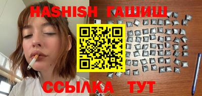 a pvp Кингисепп
