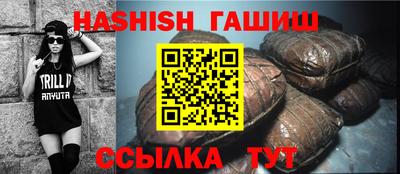каннабис Кимры