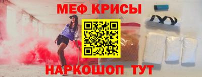 каннабис Кимры
