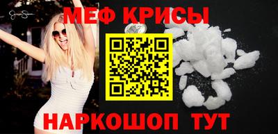 a pvp Кингисепп